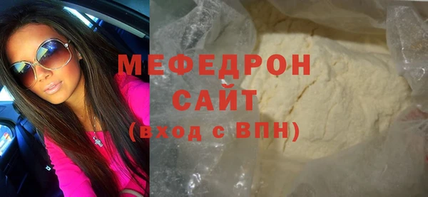 наркотики Семикаракорск