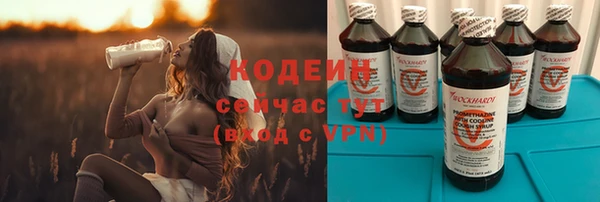 спайс Богородицк