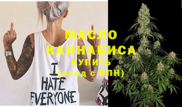 spice Богданович