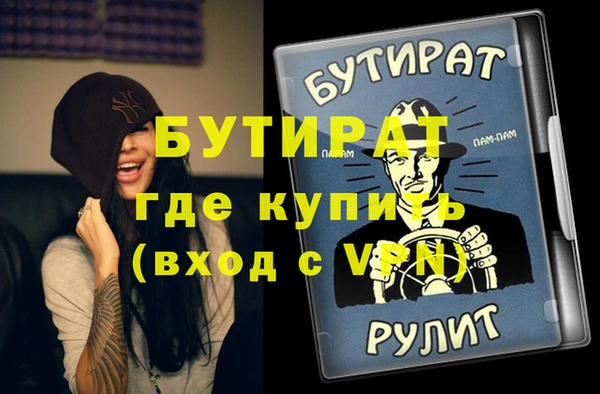 наркотики Семикаракорск