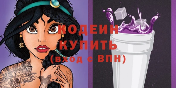 гидропоника Белоозёрский