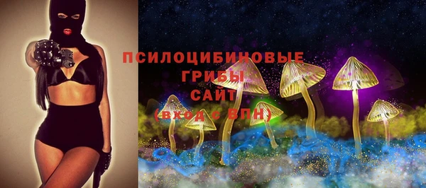 мефедрон Богородск