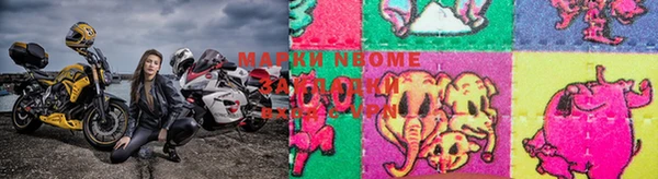 spice Богданович