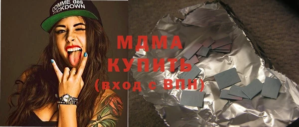 spice Богданович