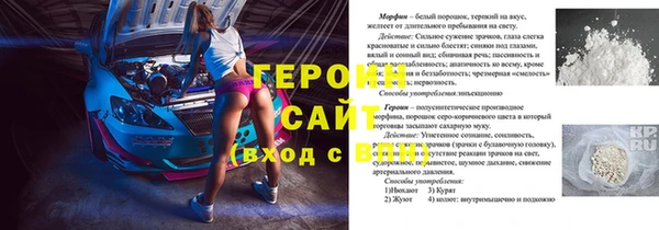 мяу мяу мука Бугульма