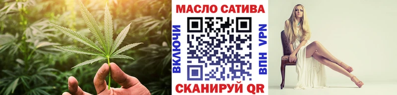 Дистиллят ТГК вейп  Десногорск 
